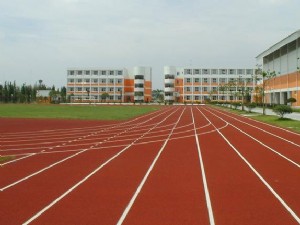 第一初级中学塑胶跑道及篮球场